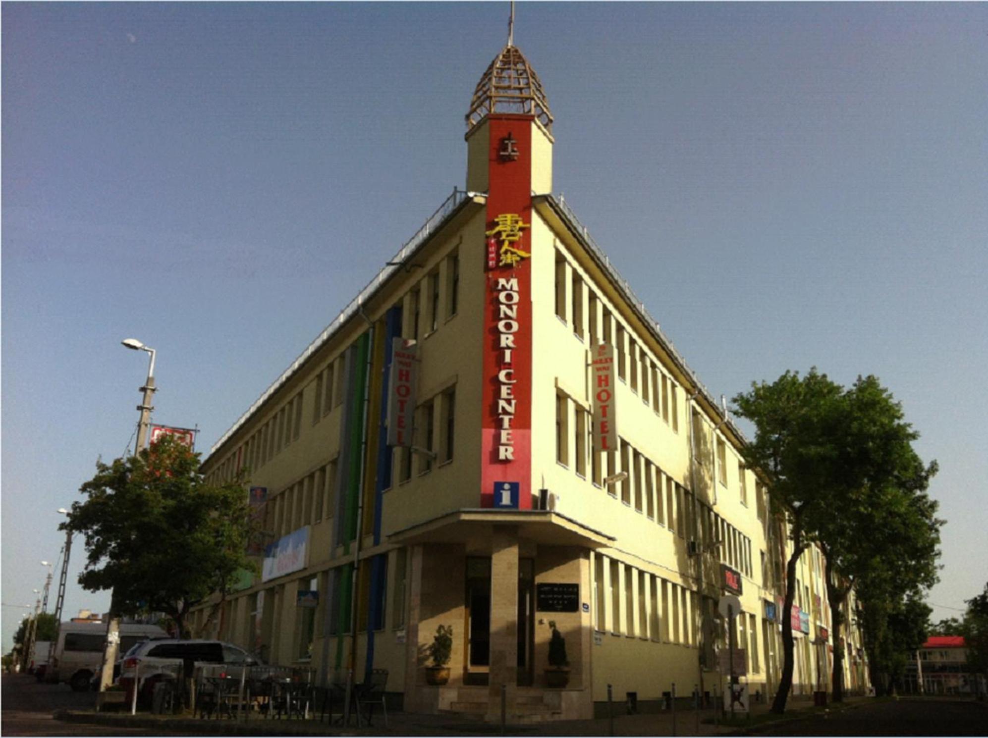 Milky Way Hotel 부다페스트 외부 사진